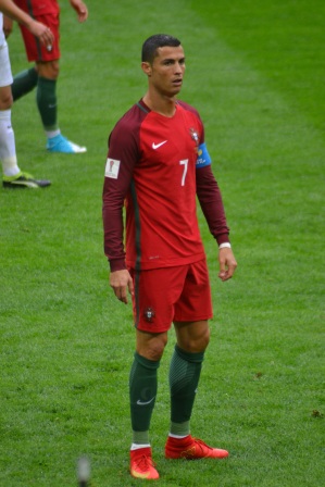 Christiano Ronaldo 24.06.2017 St. Petersburg