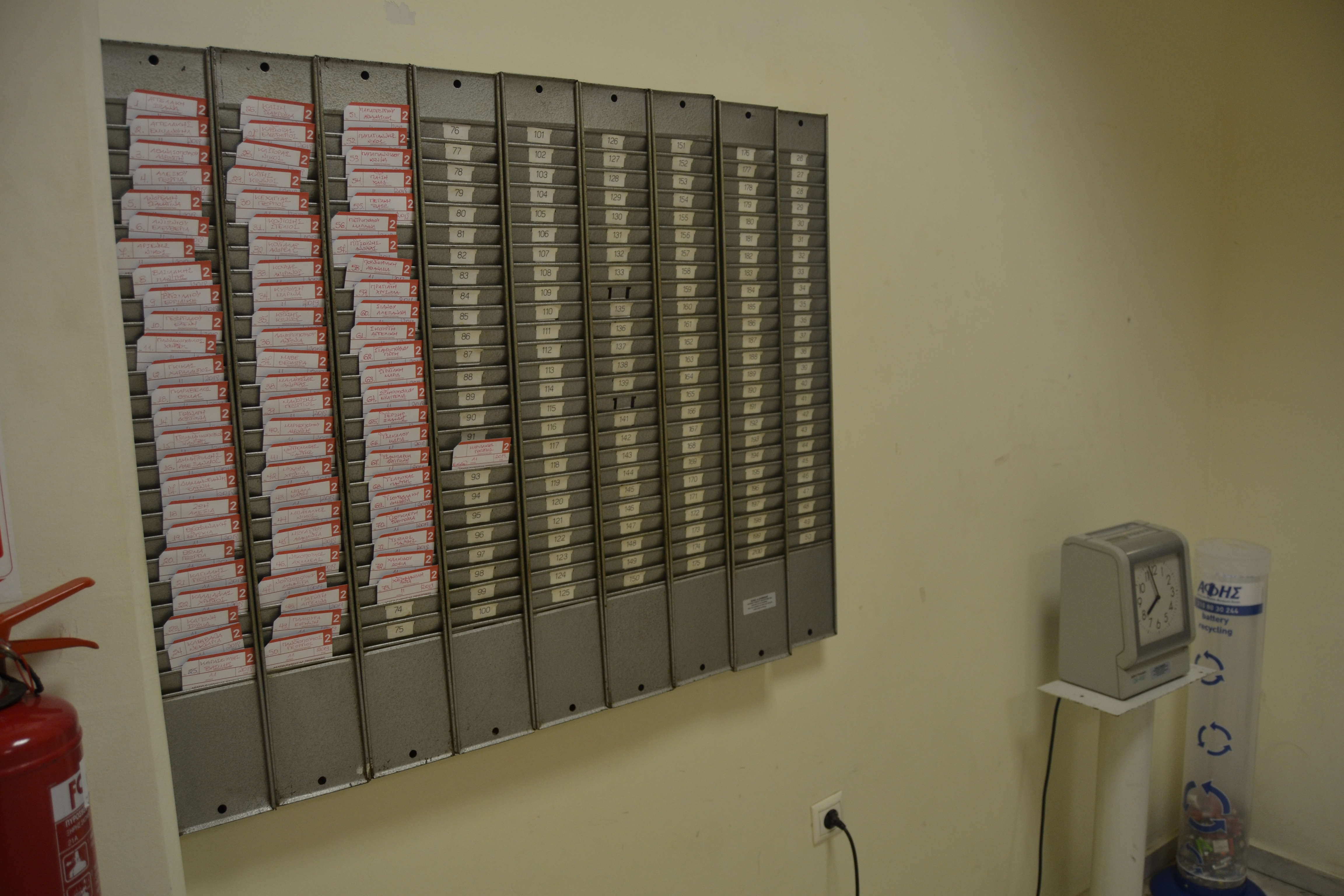 Ateenan Olympiastadion 18.11.2019