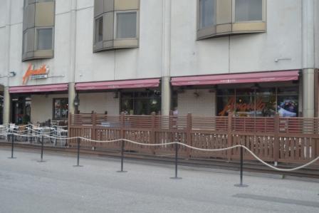 Amarillo Kokkola 30.08.2014